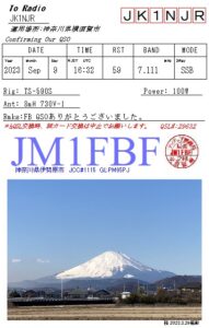 投稿についてもっと詳しく hQSL: JM1FBF (神奈川県伊勢原市)