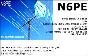 投稿についてもっと詳しく eQSL: N6PE (U.S.A.)