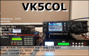 投稿についてもっと詳しく eQSL: VK5COL (Australia)