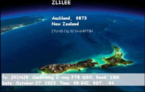 投稿についてもっと詳しく eQSL: ZL1LEE (New Zealand)